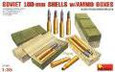1/35 Ammunition