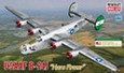 1/72 Scale