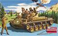 1/32 Scale