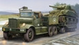 1/35 Armor