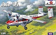 Civil Aircraft