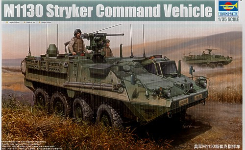 M1130 Stryker Command Vehicle 1/35 Trumpeter